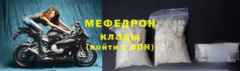 Сколько стоит Жердевка Конопля  МЕФ  Alpha PVP  Гашиш  Cocaine 